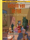 Uitgave