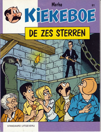 Uitgave