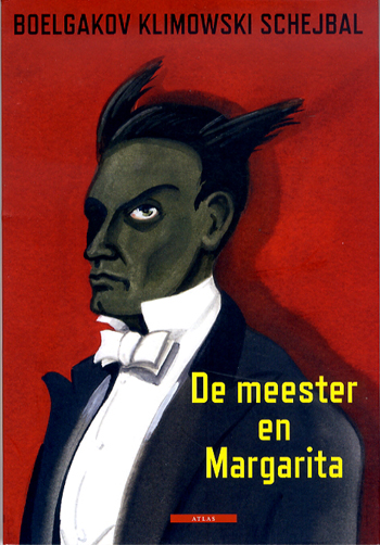 Uitgave